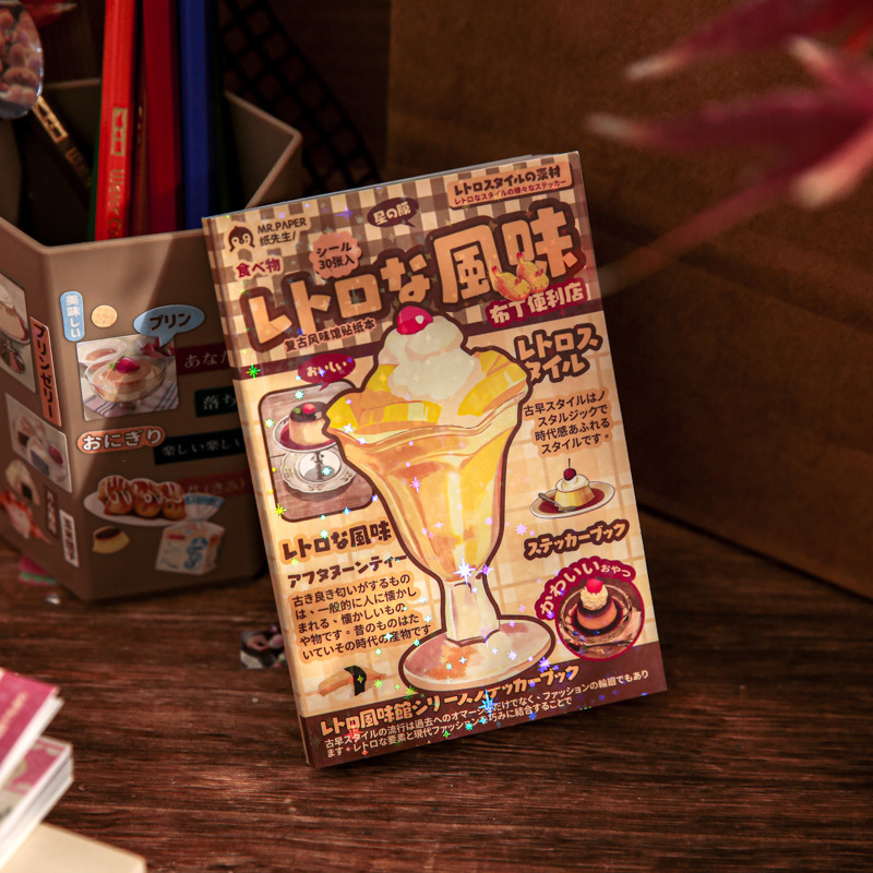 Vintage Collectible Books - Retro Dessert Sticker Book, Die Cut