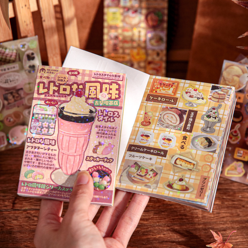 Retro Dessert Sticker Book, Di - огляд і ціна Vintage Collectible Books