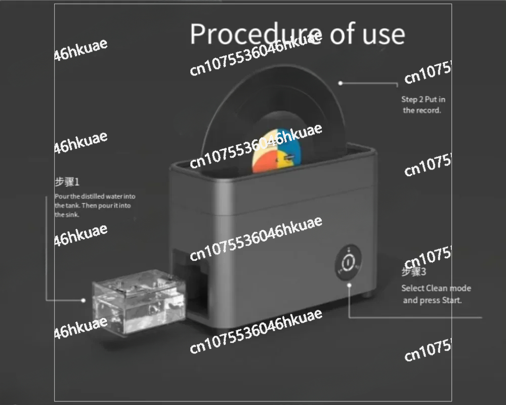 Ultrasonic Vinyl Record Cleane - огляд і ціна Vinyl Record Cleaner